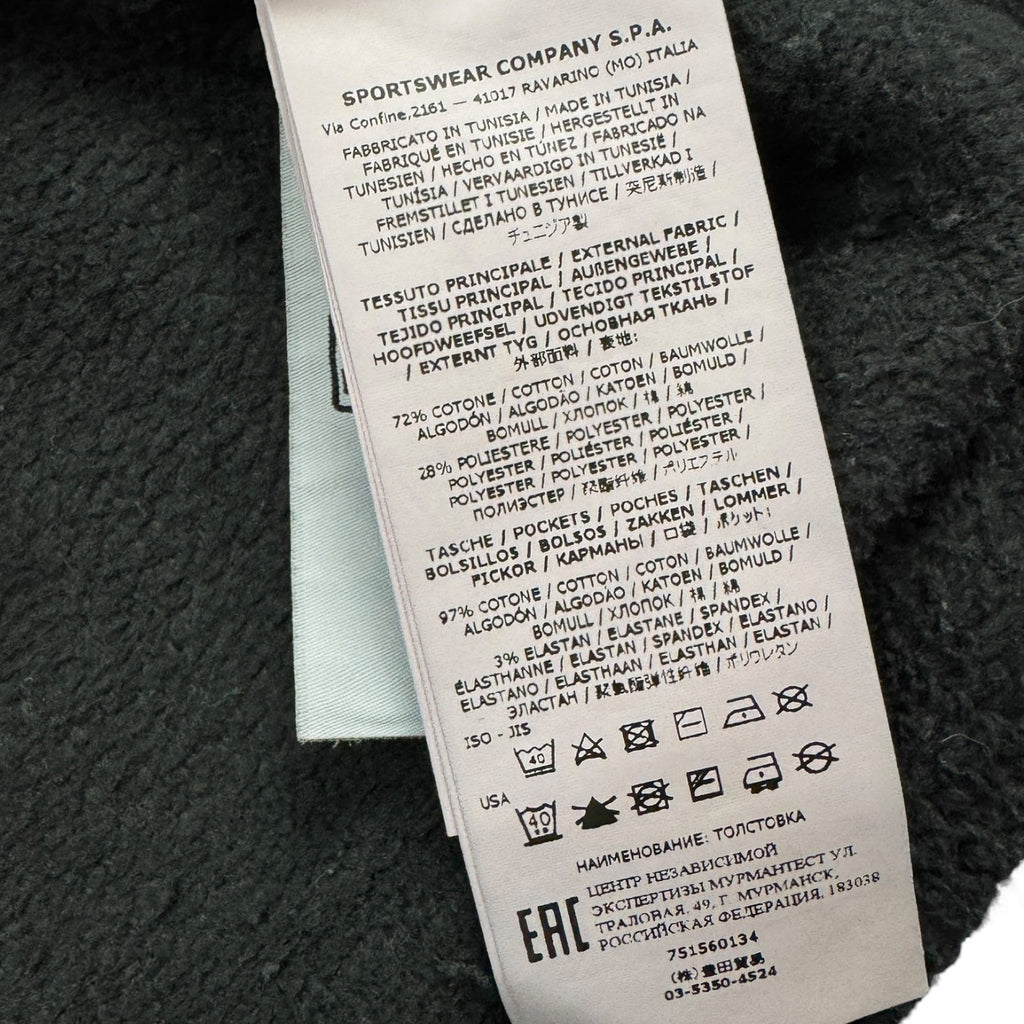 A/W 21 Stone Island Teddy Fleece Jacket - Black