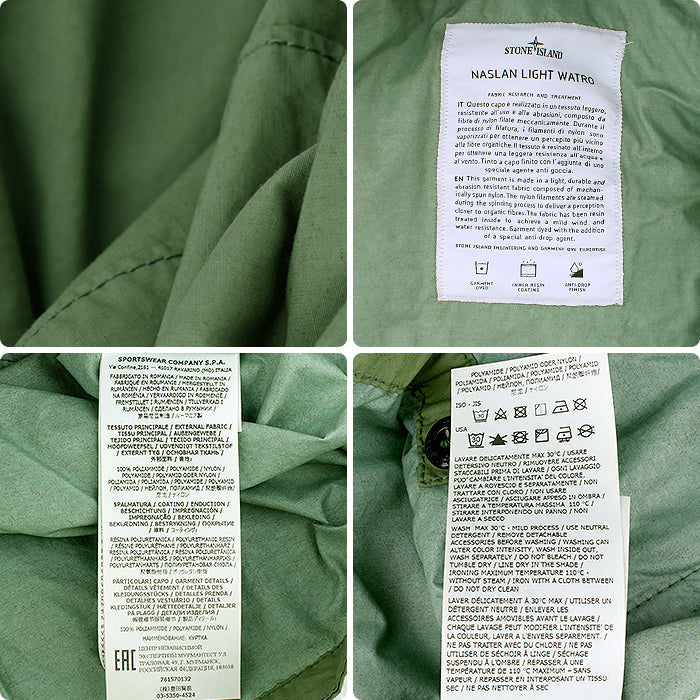 Stone Island Naslan Light Watro Parka In Olive